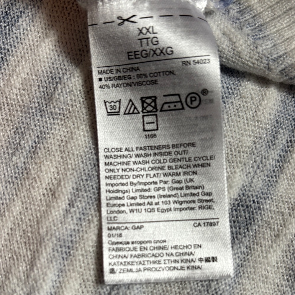 Striped Button-Up Sweater - Picture 5 of 6